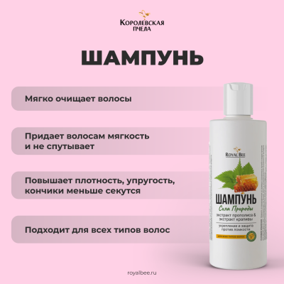 Beauty BOX